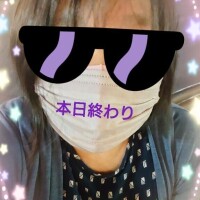 帰りま〜す