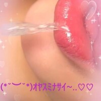 明日 出勤します〜✨️