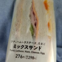 本日の朝ご飯🍚