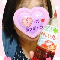 昨日19:10からお誘いのお礼♪