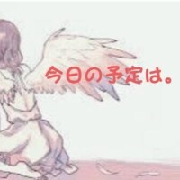 ＊出勤します＊