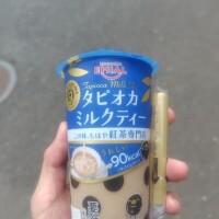 歳を重ねてピュアになる