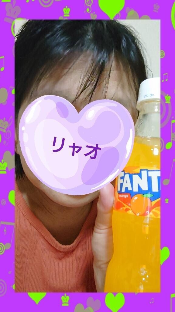 かんぱいぱ〜い！