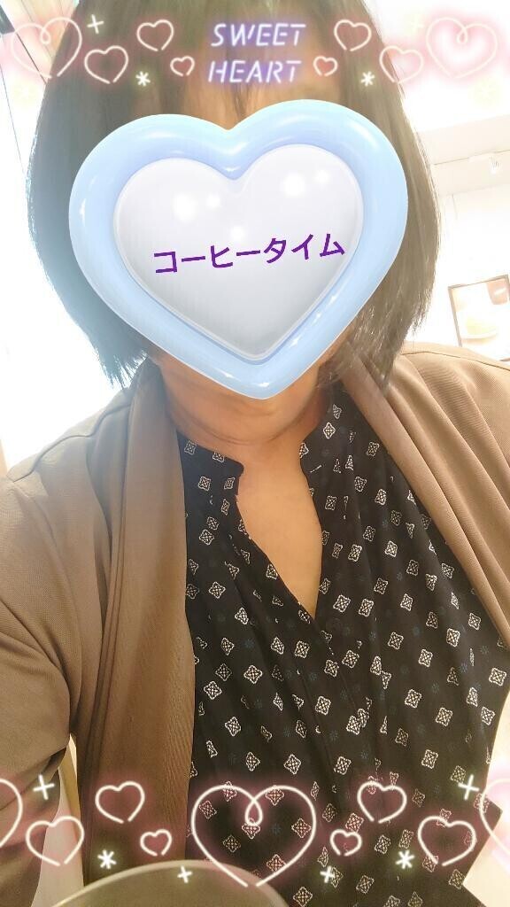 このタイミング！？