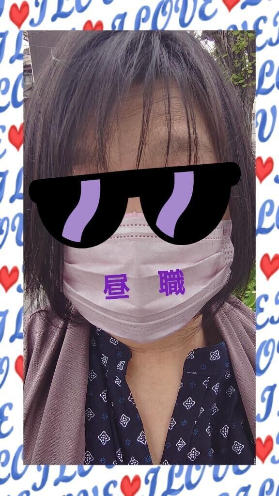 これからっ！