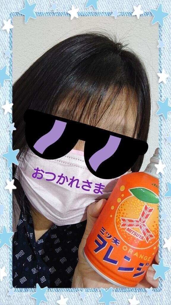 帰り道〜