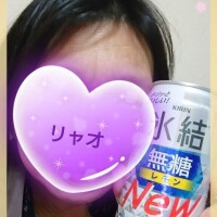かんぱいぱ〜い！