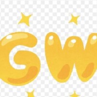 ムリなさらずに・・・🤗