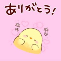 4月25日(金)のお礼♡