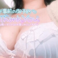 ♡ご予約満了御礼♡