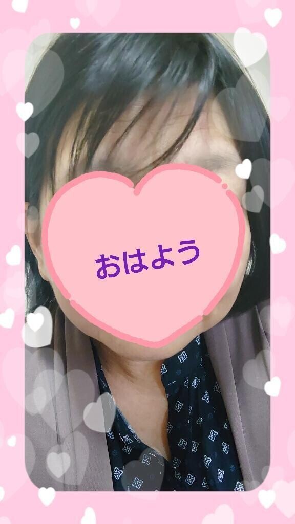 4月26日㈯