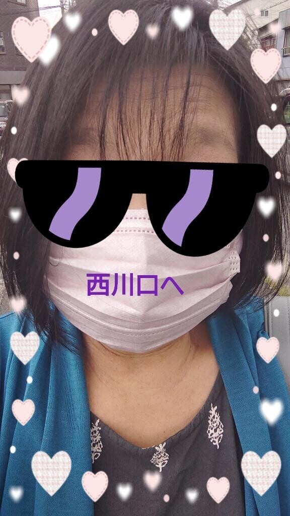 西川口へ