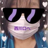 西川口へ