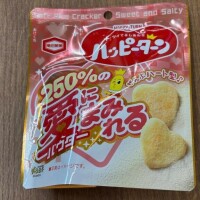 只今待機中です❤️