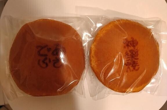 神楽坂