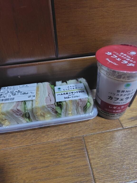 昨日の夕飯🍚