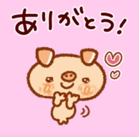 4月26日(土)のお礼♡