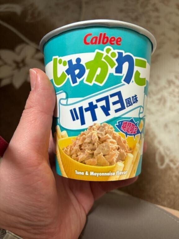 只今待機中です❤️