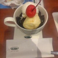 最後に珈琲ゼリー😋