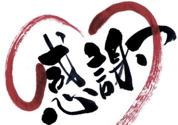 4/22〜4/27のお礼💕