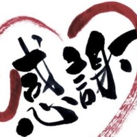 4/22〜4/27のお礼💕
