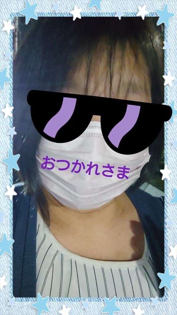 帰り道〜