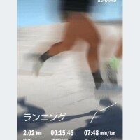 朝活🏃