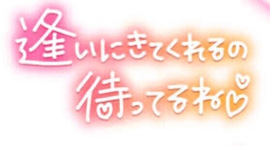皆んな頑張れ・・・🫶