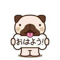 眠い😪