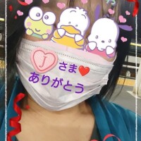 26日㈯18:30からお誘いのお礼♪