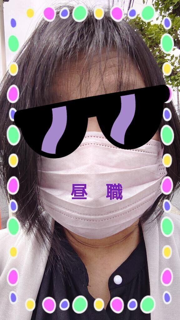 これからっ！