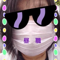 これからっ！