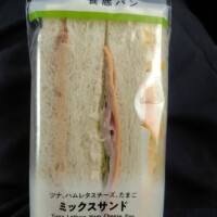本日の朝ご飯🍚