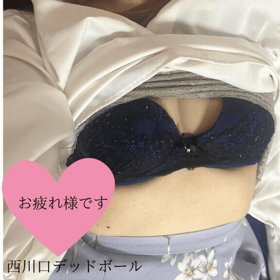 ベッドの上で❣️