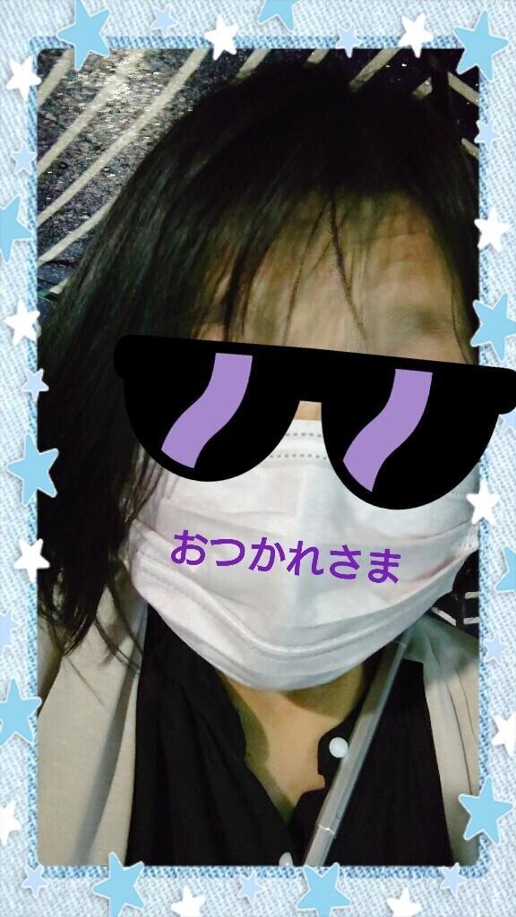 帰り道〜