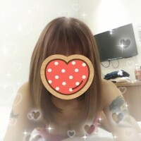 おはよー