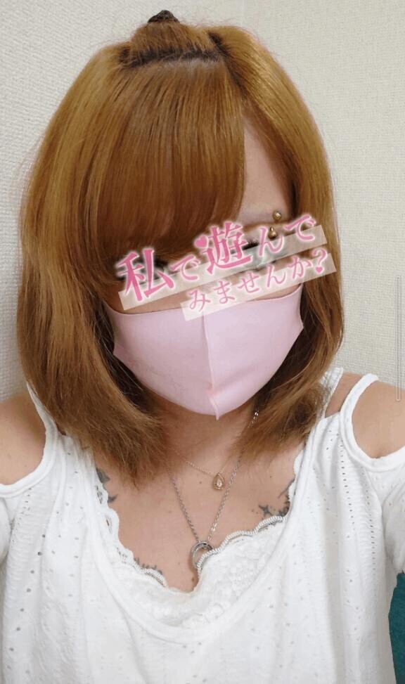 次回の🥺