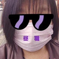 これからっ！