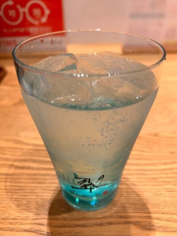 とんでもない