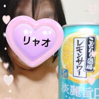 かんぱいぱ〜い！