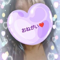 (/ω・＼)ﾁﾗｯ