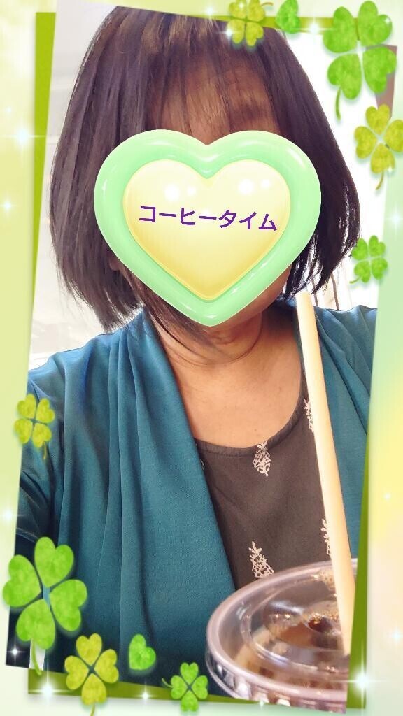 早めに着いたら、これっしょ♪