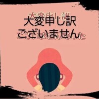 おはようございます☀