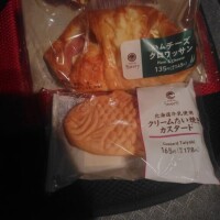 昨日の夕飯🍚