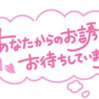 ☀️が気持ちいい🤗