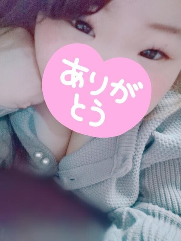 🎀ありがとうございました🎀