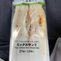 本日の朝ご飯🍚