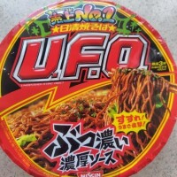 本日のランチ🍚
