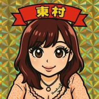 おちゅかれ🥺
