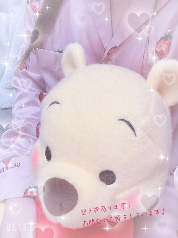 おはようございます☀️
